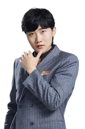San
